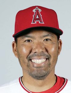 From Maui to the Majors